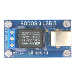 USB реле RODOS-3 c разъемом USB B фото #10