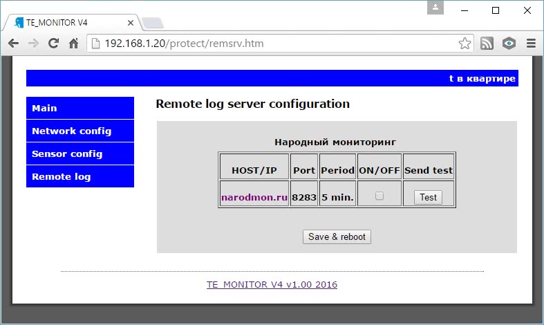 Te Monitor v4. Remote config. WEBMONITOR_v4. Moo – Monitor + .. Host log